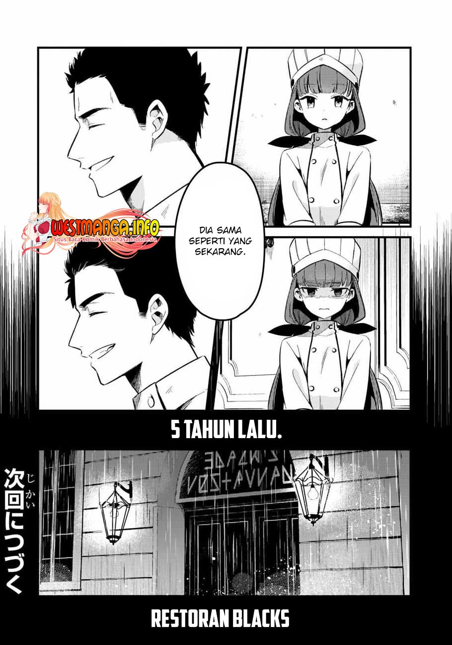 Welcome to Cheap Restaurant of Outcasts! (Tsuihousha Shokudou e Youkoso!) Chapter 27